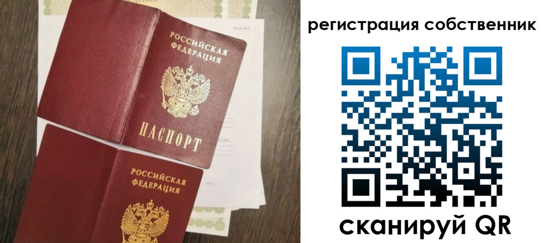 форма 3 в Воткинске